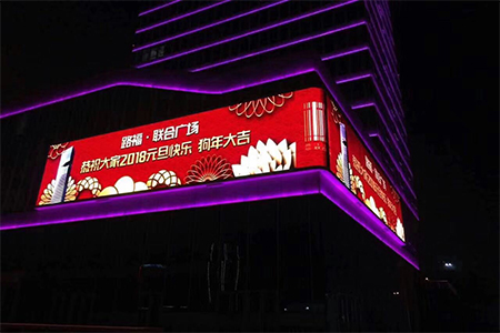 深圳唯峰科技告訴您維修和加固戶外led大屏的方法都有哪些？