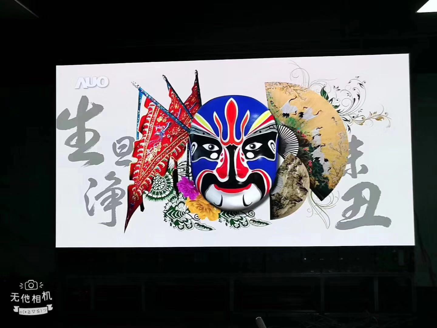 購(gòu)買led全彩屏之前需要了解的幾個(gè)重點(diǎn)？