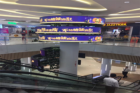 旋轉(zhuǎn)led顯示屏的結(jié)構(gòu)原理是什么？