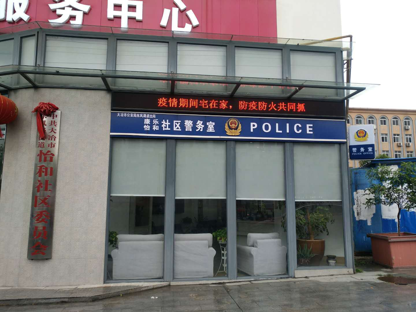 滾動led電子顯示屏的宣傳的優(yōu)勢你知道嗎？