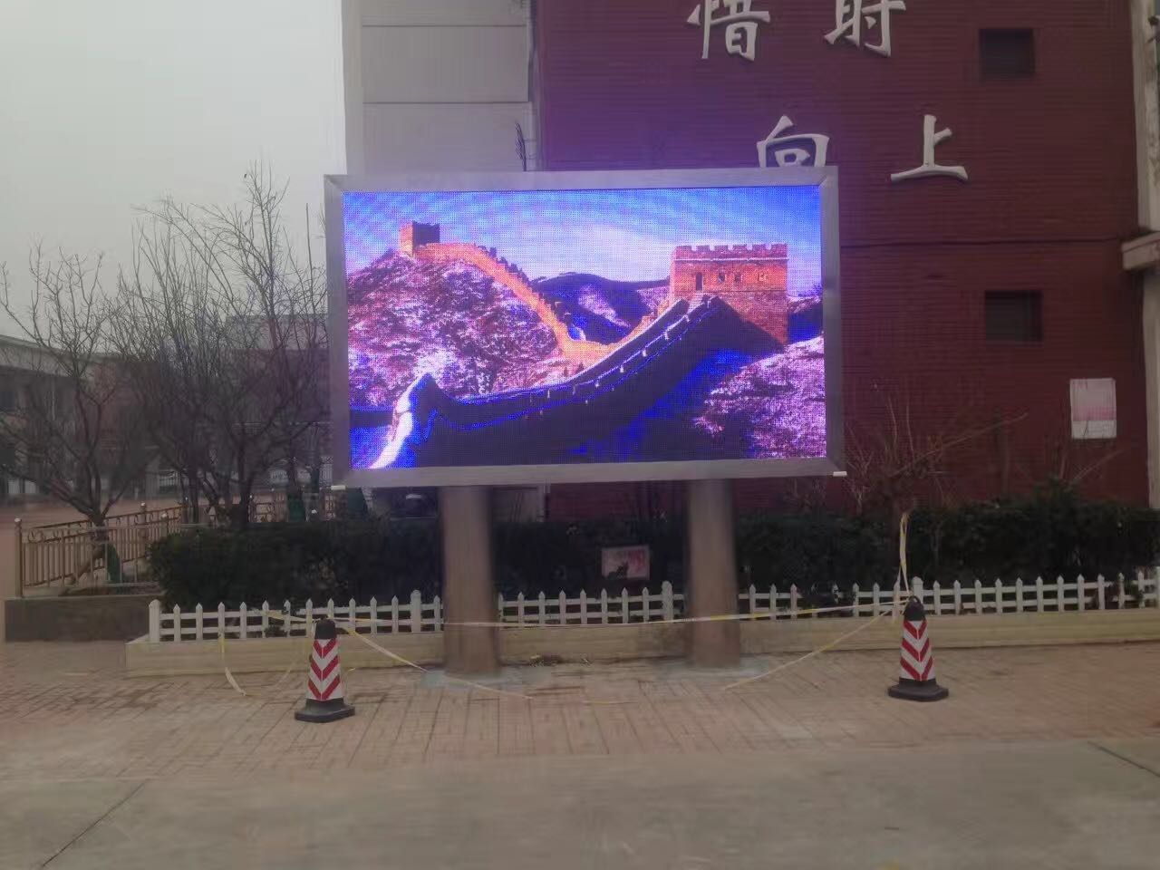 戶外led顯示屏的六大優(yōu)點(diǎn)！
