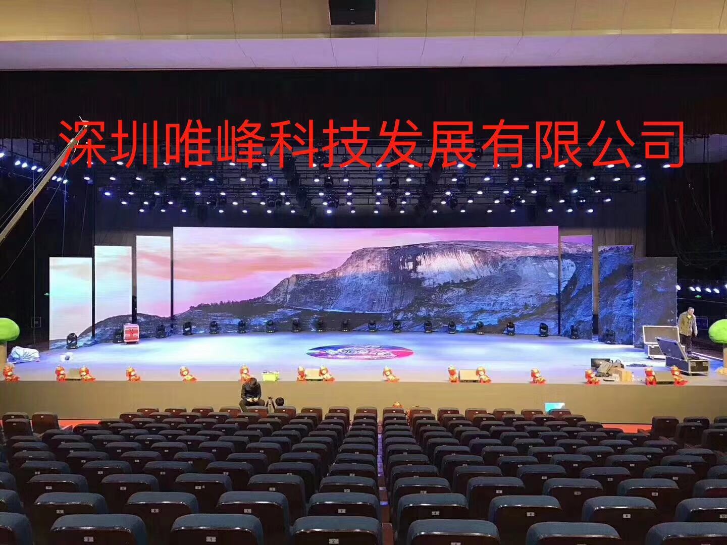 LED顯示屏廠家如何評(píng)估產(chǎn)品色彩均勻性是否符合要求？