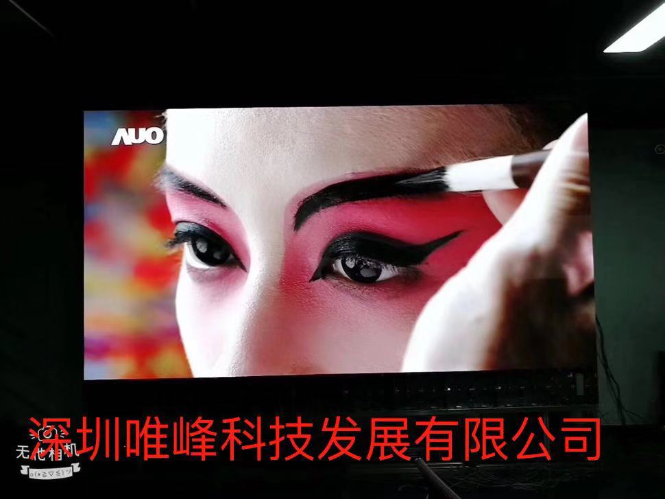 哪些場景最適合使用COB小間距LED顯示屏？