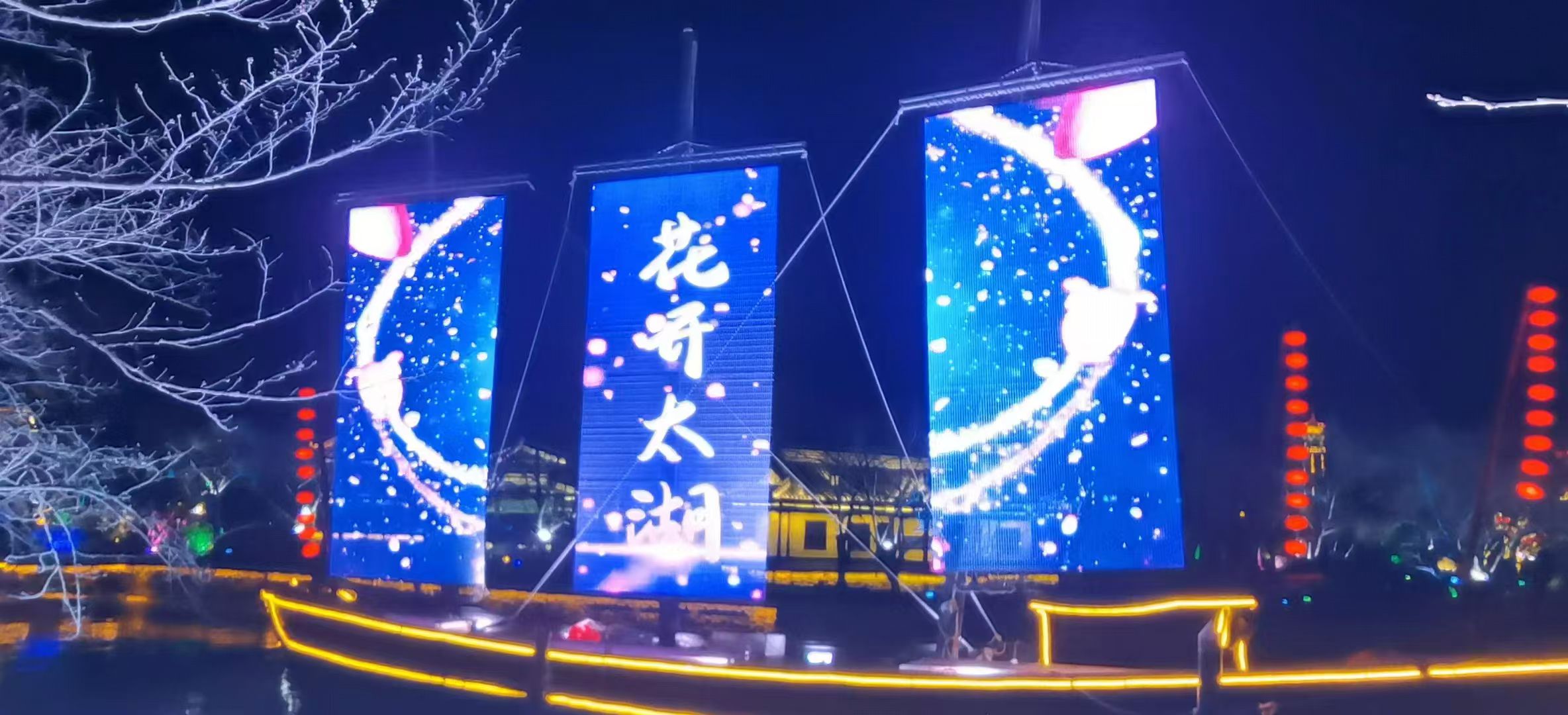 打造商業(yè)空間的視覺C位，創(chuàng)意顯示屏如何做到的？